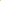 Jade Roller Kit